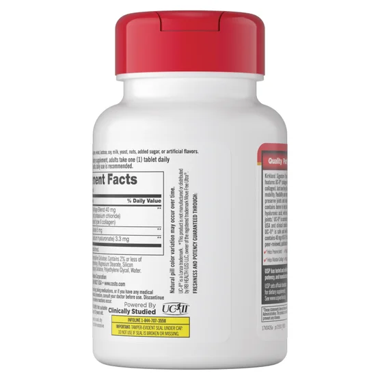 Kirkland Signature Triple Action Joint Health, 110 Coated Tablets