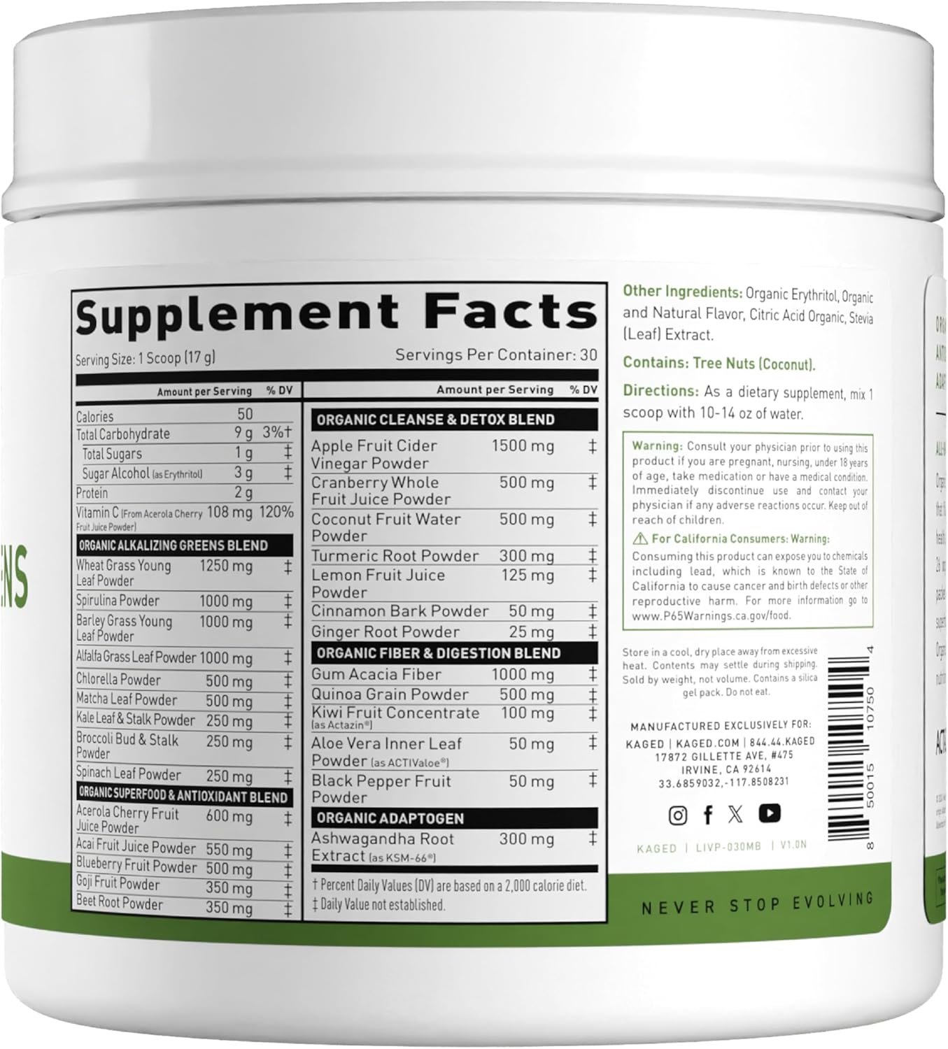Kaged Organic Greens Superfood Powder - Image 9